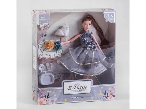 Лялька Лілія з вихованцем та аксесуарами Зоряна принцеса - фото 1