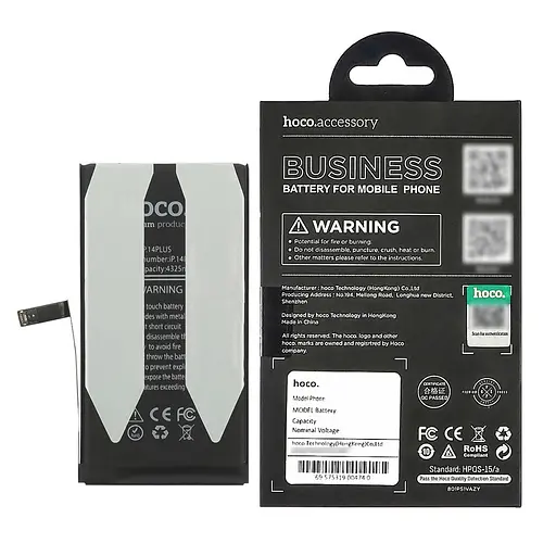 Акумулятор Hoco для Apple iPhone 14 Plus - фото 2