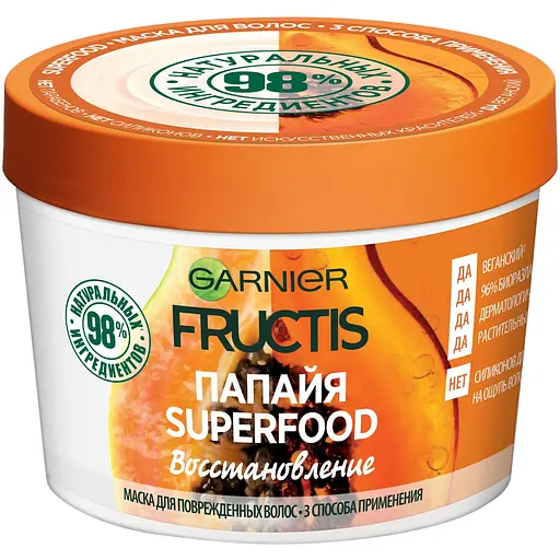 Маска для поврежденных волос Garnier Fructis Superfood Mask Восстановление 400 мл