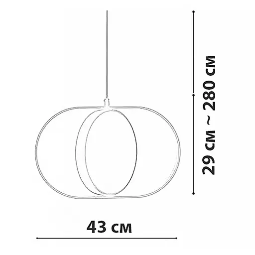 Подвесной светильник Friendlylight Arvet C PD FL3049 - фото 5