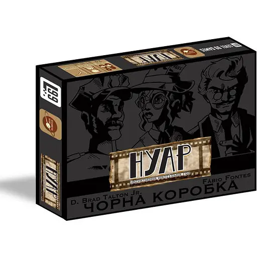 Настольная игра Планета Ігор Нуар. Дедуктивная настольная игра (NOIR: Deductive Mystery Game - Black Box Edition) (укр.) (pi012) - фото 1