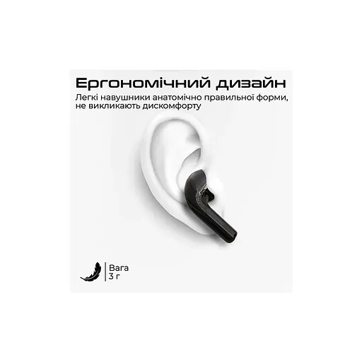 Навушники HiFuture FlyBuds3 Black (flybuds3.black) - фото 3