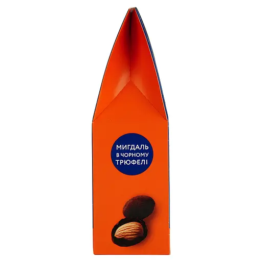 Цукерки Millennium мигдаль у чорному трюфелі 100 г (872071) - фото 3
