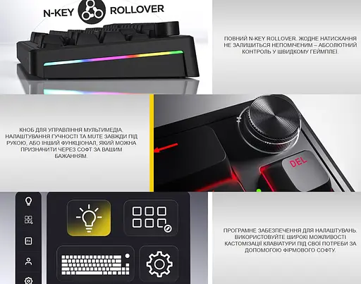 Клавіатура ігрова механічна HATOR HTK-1160-UA Skyfall 65 Black Sterling Speed Switches - фото 10