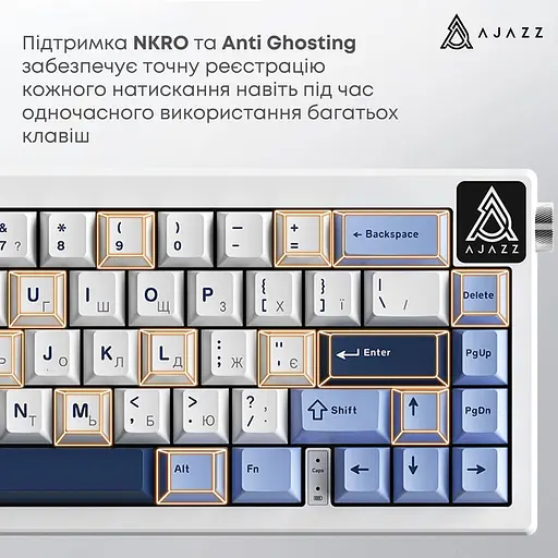 Клавіатура Ajazz AK650 Sea Salt switches Blue White Blue (AK650-SS-BWB) - фото 13
