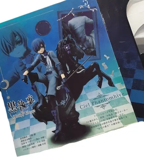 Фігурка Сіель Фантомхайв Темний дворецький Black Butler Ciel Phantomhive 18см ВВ 27.016 - фото 8