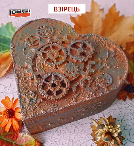 Набір матеріалів Pentart для створення ефекту іржі 5х20 мл - фото 2