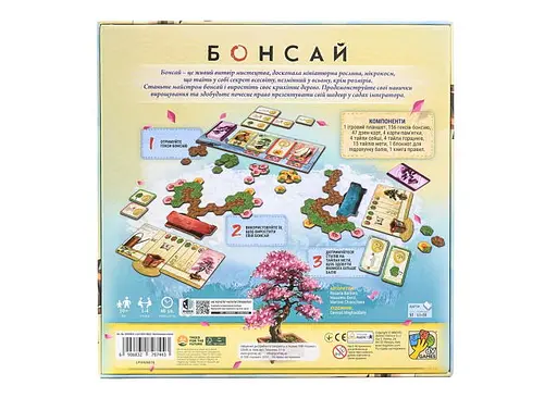 Настольная игра Ігромаг Бонсай (Bonsai) (укр.) (8186) - фото 3