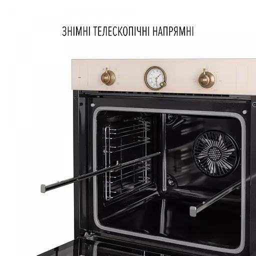 Духова шафа електрична Perfelli Vintage 6A8N Beige - фото 10