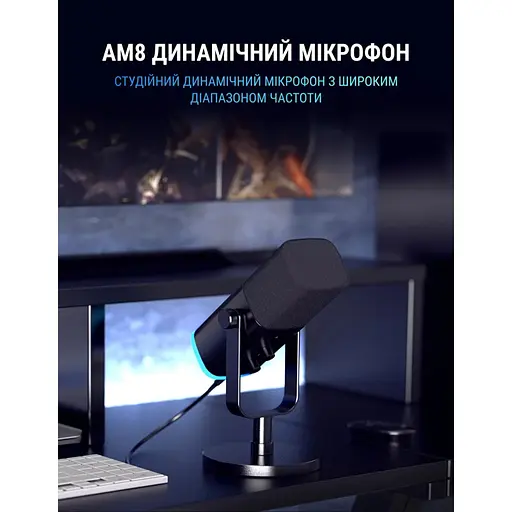 Мікрофон Fifine AM8 USB Black (AM8) - фото 7