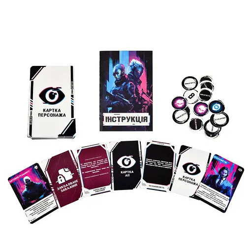 Карткова гра Інкогніто 30111 картки 36 штук, жетони 30 штук - фото 3