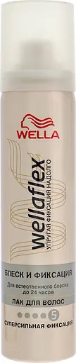 Лак для волосся Wella Wellaflex Блиск та фіксація 75 мл - фото 1