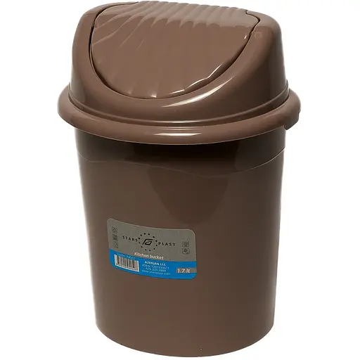 Кошик для сміття Stars Plast 1.7 л какао (94052/как)