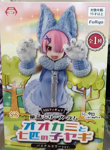 Фигурка Furyu Рам Re: Zero Жизнь с нуля в альтернативном мире Ram 21 см WST RZ R 243 - фото 6