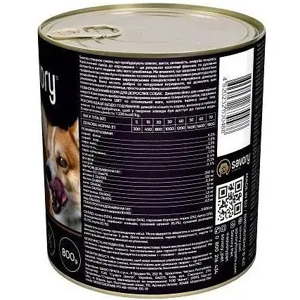 Вологий корм Savory для дорослих собак усіх порід з качкою 800 г - фото 3