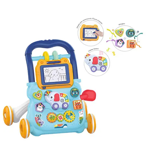 Каталка-ходунки Limo Toy HB 0041Г с игровой панелью - фото 2