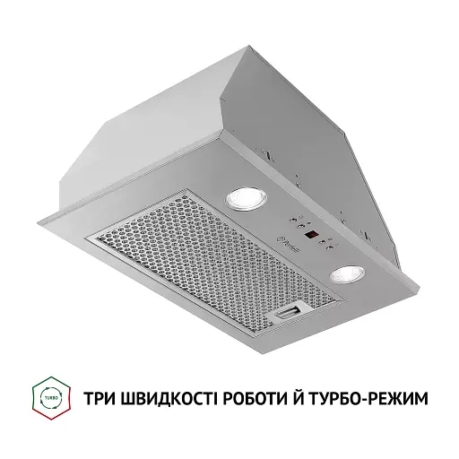 Вытяжка полновстраиваемая Perfelli BIET R 5854 I 1200 LED - фото 3