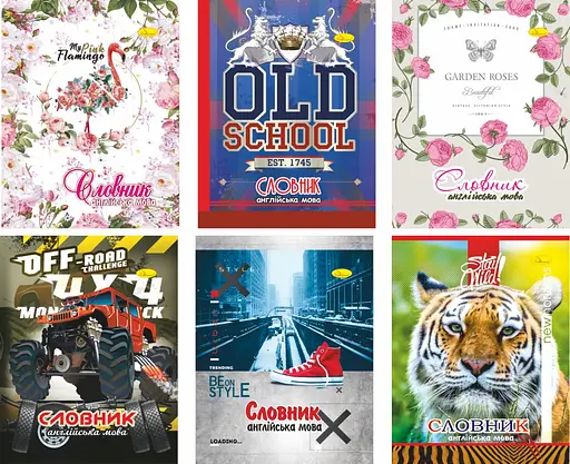 Тетрадь-словарь по английскому языку, скоба, 4 шт. - фото 2