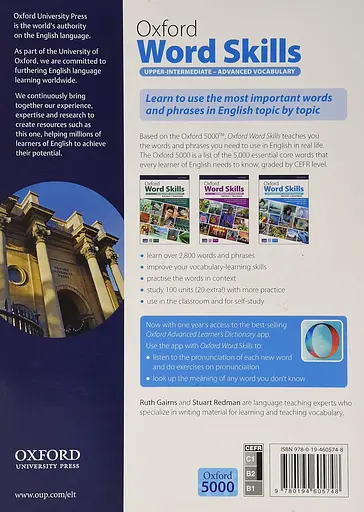 Oxford Word Skills. Upper-Intermediate - Advanced Student's Pack - фото 2