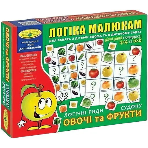 Гра Логічні ряди. Овочі і фрукти. Судоку кор. 82739