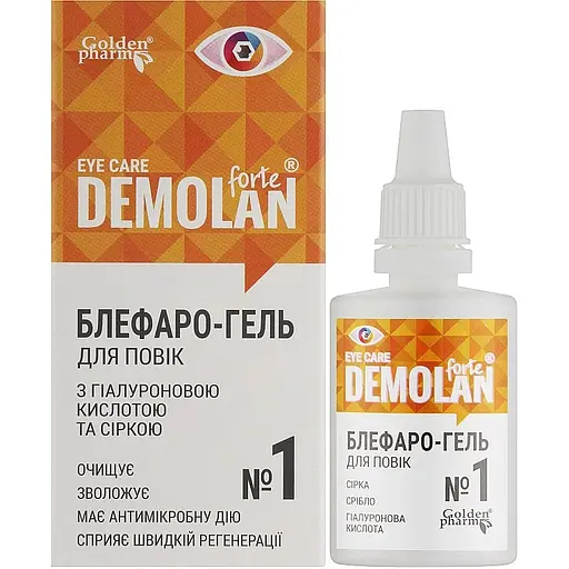 Гель для век Golden Pharm Демолан форте Блефаро-гель №1 с гиалуроновой кислотой и серой 20 мл - фото 2