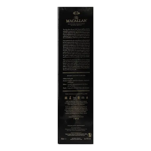 Виски The Macallan Sherry Oak Cask 12 yo Highland Single Malt Scotch Whisky 40% 0.7 л в коробке - фото 4