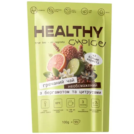 Необсмажений гречаний чай Healthy Choice з бергамотом та цитрусом 100 г