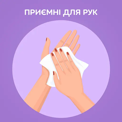 Паперові рушники Сніжна Панда ЕкстраЛонг, 2 рулони  - фото 4