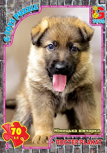 Пазлы G-Toys Домашние любимцы, 70 элементов, AN149