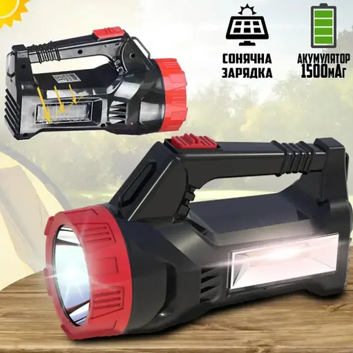 Мощный светодиодный аккумуляторный фонарь PT-7757S прожектор переносной фонарь для охраны - фото 4