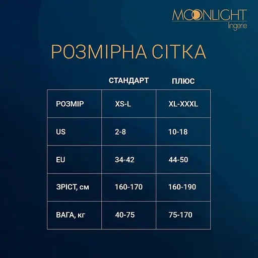 Бодістокінг з доступом Moonlight Model 14 Black малюнок у вигляді боді та панчох на підв'язках відкрита One size - фото 4