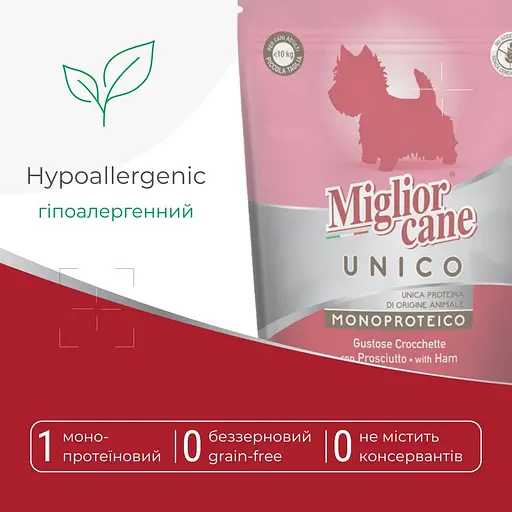 Сухий корм для собак малих порід Morando Migliorcane Unico прошуто 7.2 кг (9 шт. х 800 г) - фото 4