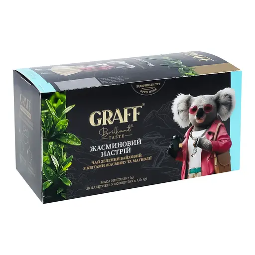 Чай зелений Graff Jasmine Vibe у пакетиках 30 г (1.5 г x 20 шт.) - фото 6