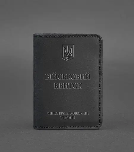 Кожаная обложка для военного билета 7.0 черная Crazy Horse - фото 1