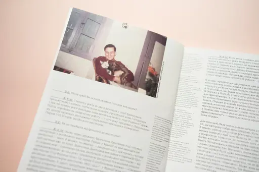 Лицар, дама, авангард - фото 3