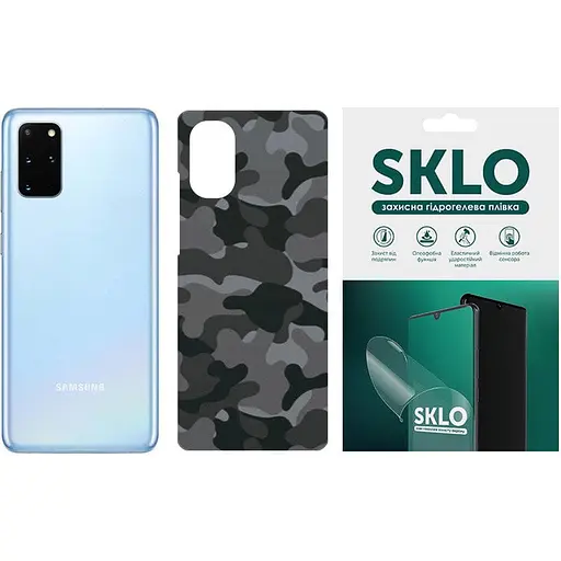 Захисна плівка SKLO Back тил Camo для Samsung Galaxy M02s Сірий / Army Gray