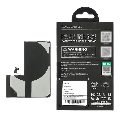 Акумулятор Hoco для Apple iPhone 13 Pro - фото 2