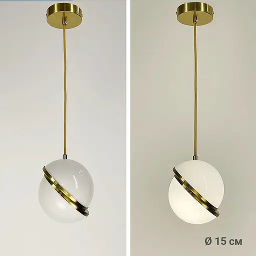 Подвесной светильник-полусфера Ø 15 см | Line F | Арт. MD7079-150 - фото 11