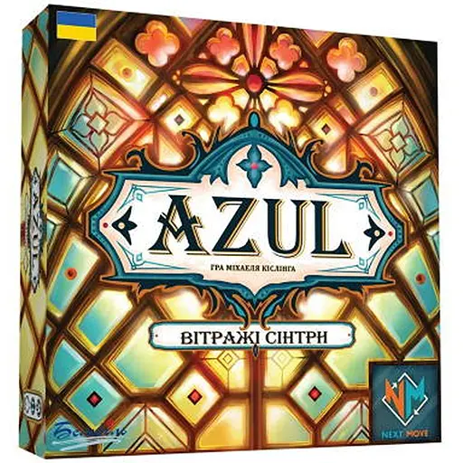 Настольная игра Plan B Games Азул. Витражи Синтры (Azul: Stained Glass Of Sintra) (укр.) (NMG60011UA) - фото 1