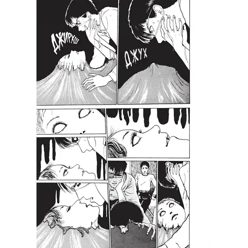 Томіе. Том 1 - фото 5