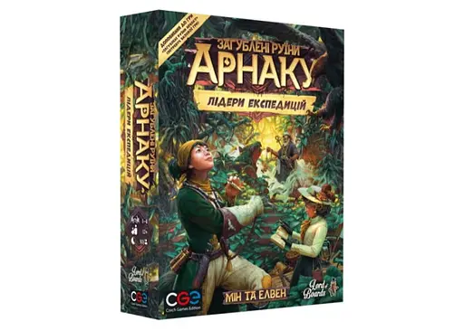 Настільна гра Lords of Boards Загублені Руїни Арнаку: Лідери Експедицій (Lost Ruins of Arnak: Expedition Leaders) (укр.) (LOB2201UA)