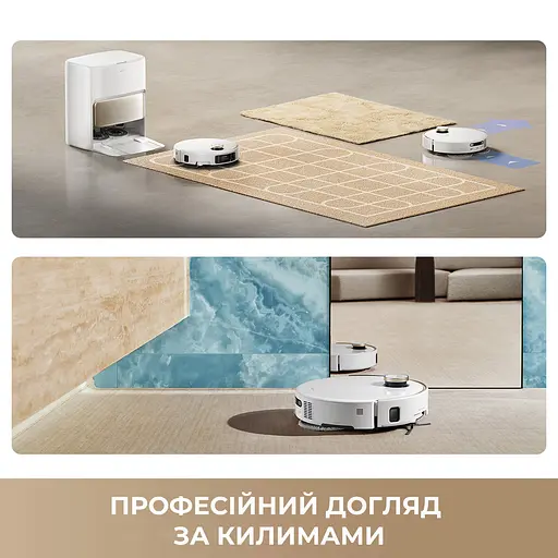 Робот пилосос MOVA V50 Ultra Complete Black EUA - фото 2