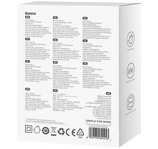 Зарядний адаптер швидкий Baseus GaN 5 FC mini USB-C 30 W (CCGN070603) блакитний - фото 6