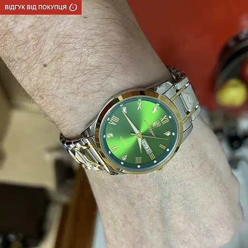 Часы Poedagar Omega - фото 17