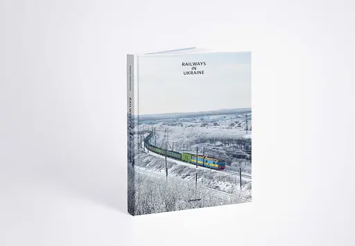 Railways in Ukraine - Микола Олексієнко - фото 2