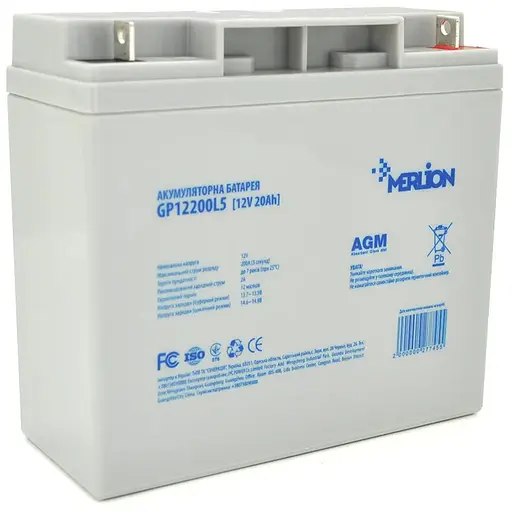 Аккумуляторная батарея MERLION AGM GP12200L5 12 V 20 Ah (181 x 76 x 166 (168)), 5,4 kg, Grey, Q4/192