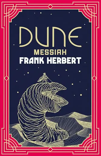 Dune Chronicles Book 2: Dune Messiah - фото 1