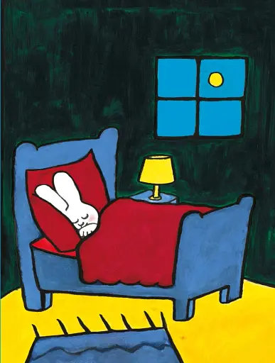 Кака-бека - фото 7