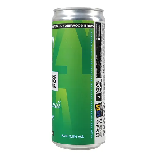 Пиво Underwood Brewery Светлое Hazy IPA 5% 0.33 л ж/б - фото 4
