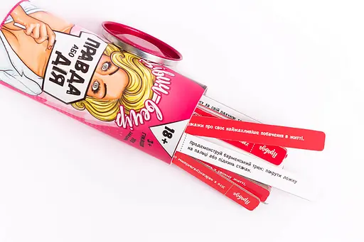 Правда или Действие: Девичник (FGS20) - фото 3